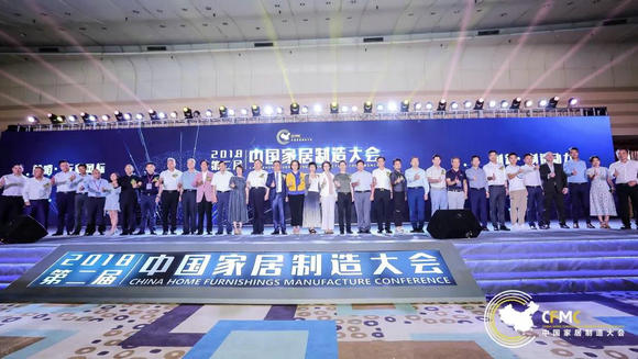 part.4 包豪斯对中国制造的影响