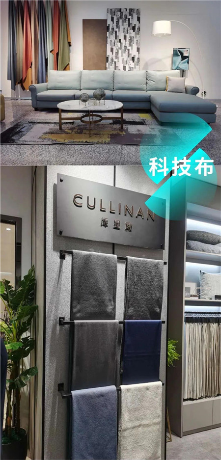 深圳展