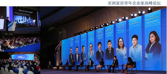 展会形式丰富，同期活动精彩纷呈
