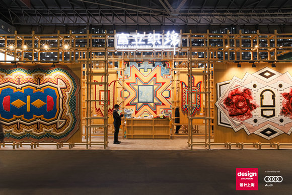 通稿配图-1