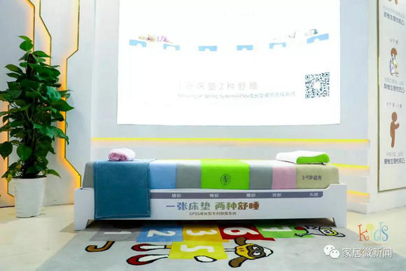 金可儿成长拥有呵护型弹簧和成长型弹簧两大专利系统