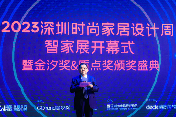 尤国忠