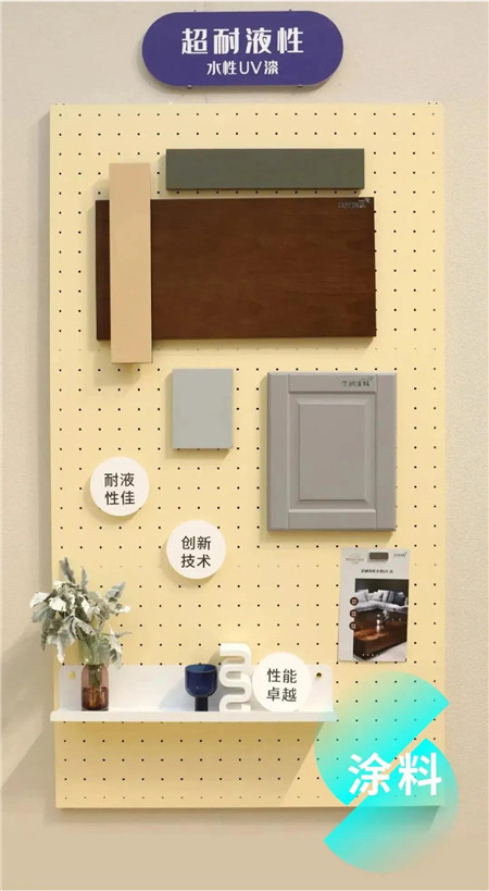 深圳展