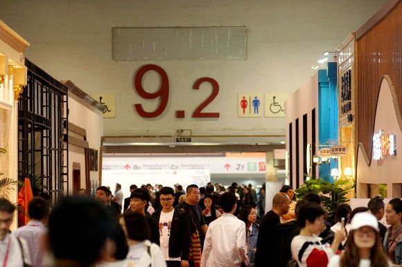 广州30