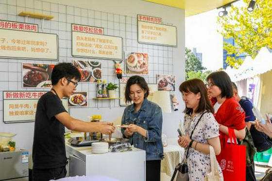 2展会现场_副本
