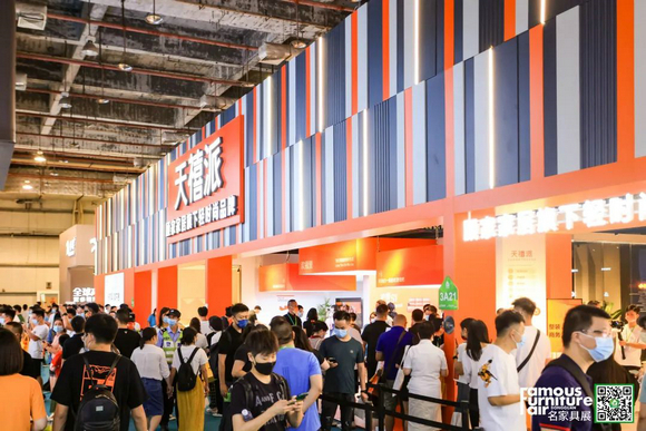 不止于展，更是全球家居品牌成交价值转化平台
