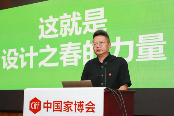 联合策展人、北京ucca 设计委员会主席、保利国际知名设计师作品拍卖召集人 宋涛