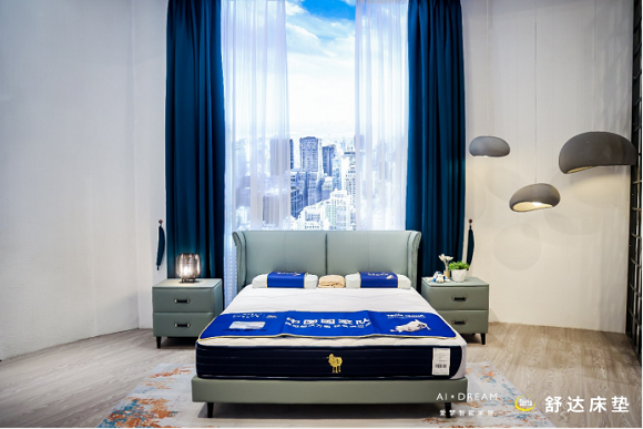 2023.5.26深圳国际家具展直击舒达睡眠馆四大亮点，领略智能睡眠非凡体验1166