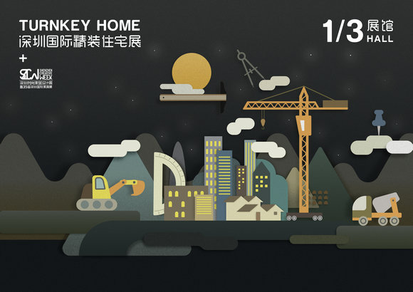 turnkey home