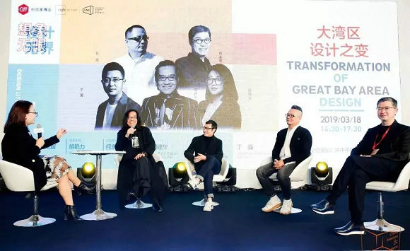 广州24