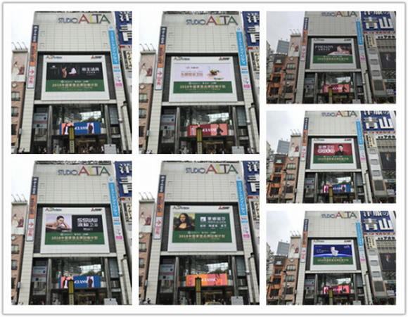 国际4