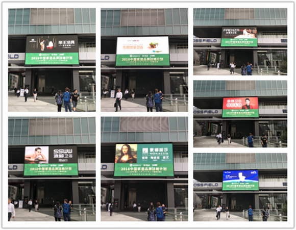 国际3