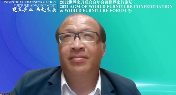 世界家具联合会年会暨世界家具论坛成功召开