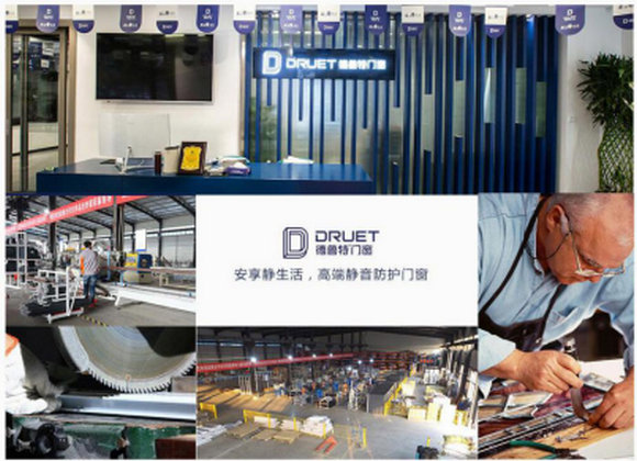 开店需看选门窗合作品牌要注意什么