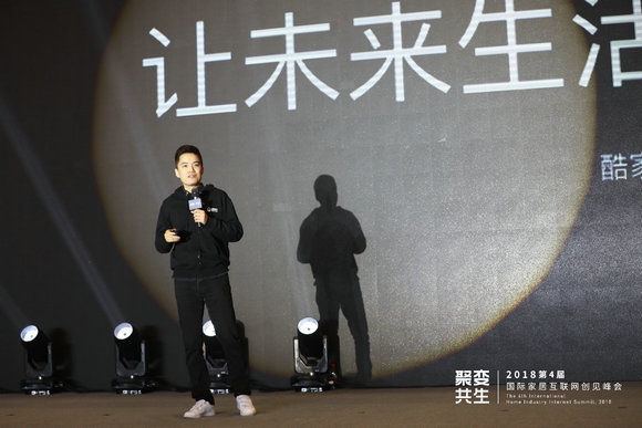 微信图片_20181129143406