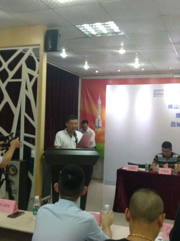 顺德家具研究开发院张建新院长