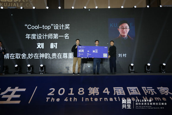 微信图片_20181129143433