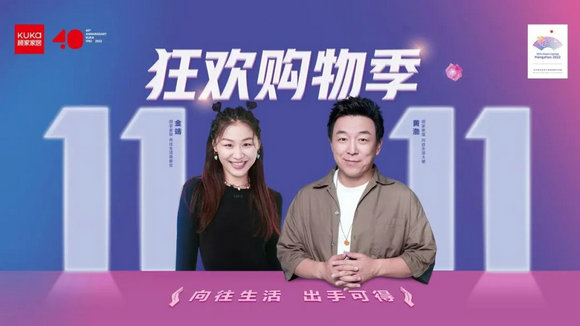 顾家又整了哪些“狠活”？