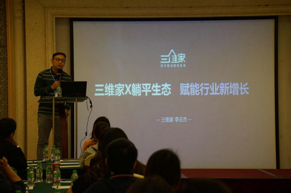 图片6