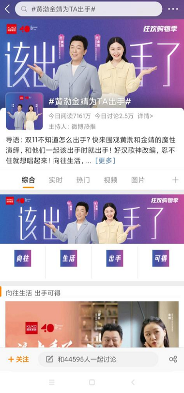 顾家又整了哪些“狠活”？