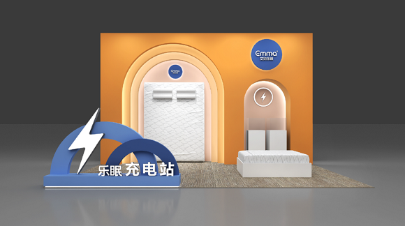 德国emma精致小店？这样的床垫新零售很有料！