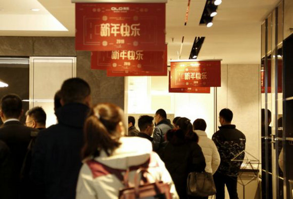 我乐1